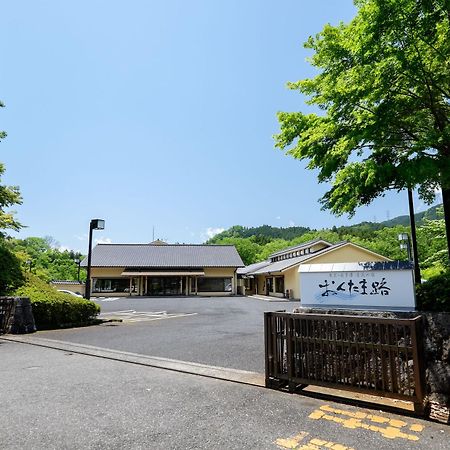 Okutamaji Hotel Ome ภายนอก รูปภาพ