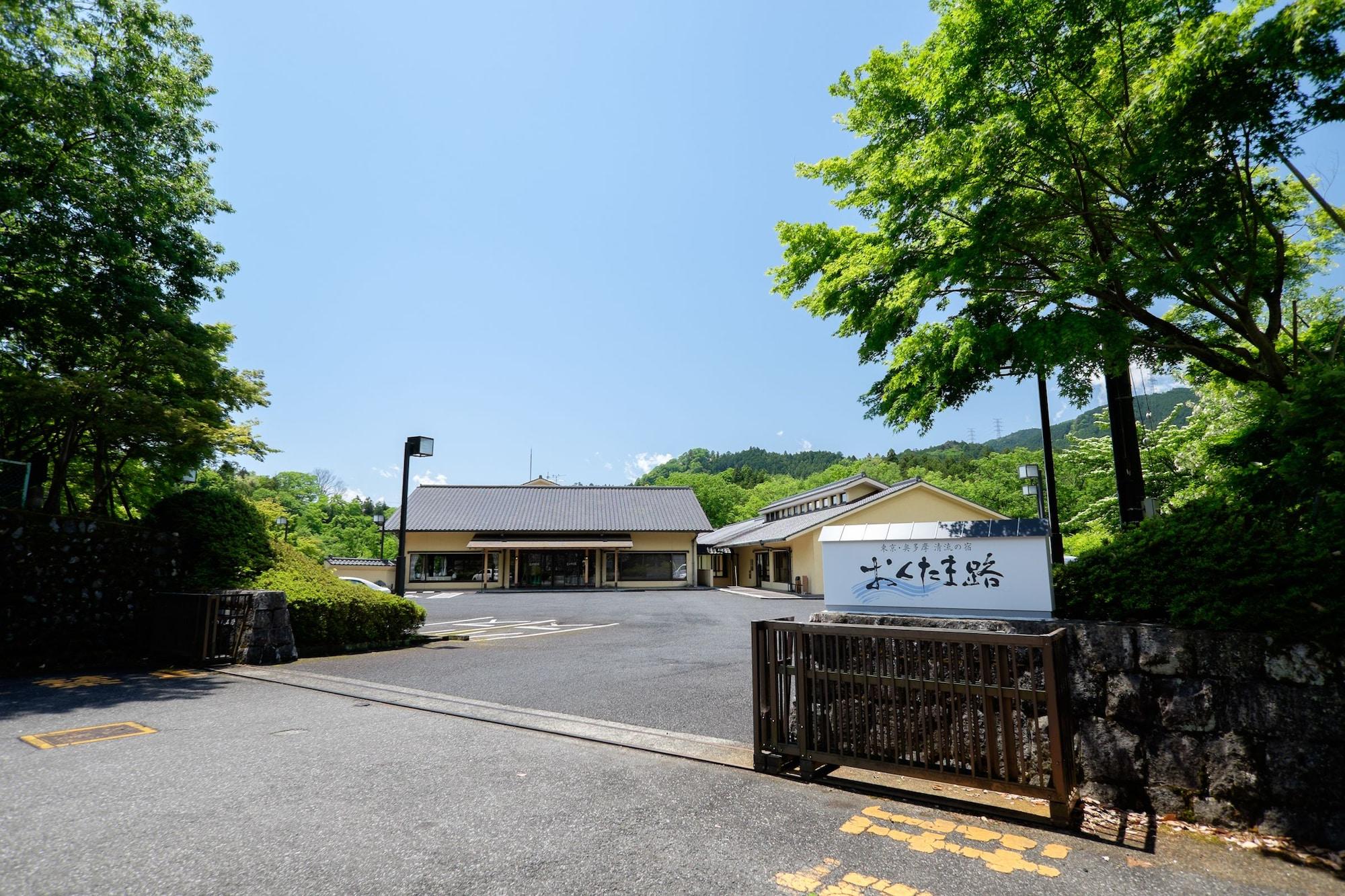 Okutamaji Hotel Ome ภายนอก รูปภาพ